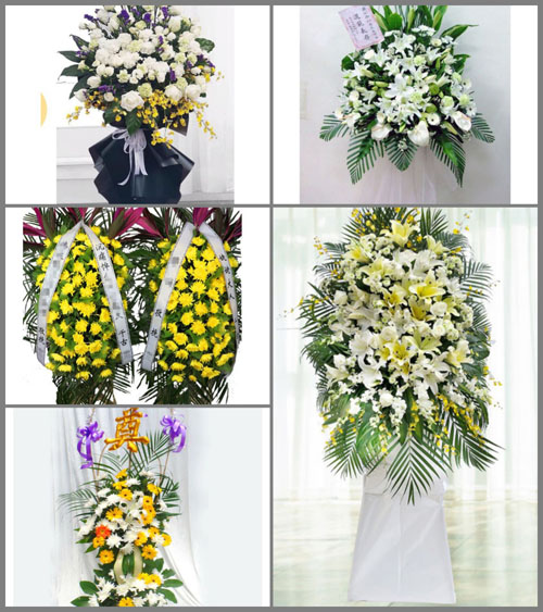 北京海淀区西三旗街道小营联合社区白事花篮预定